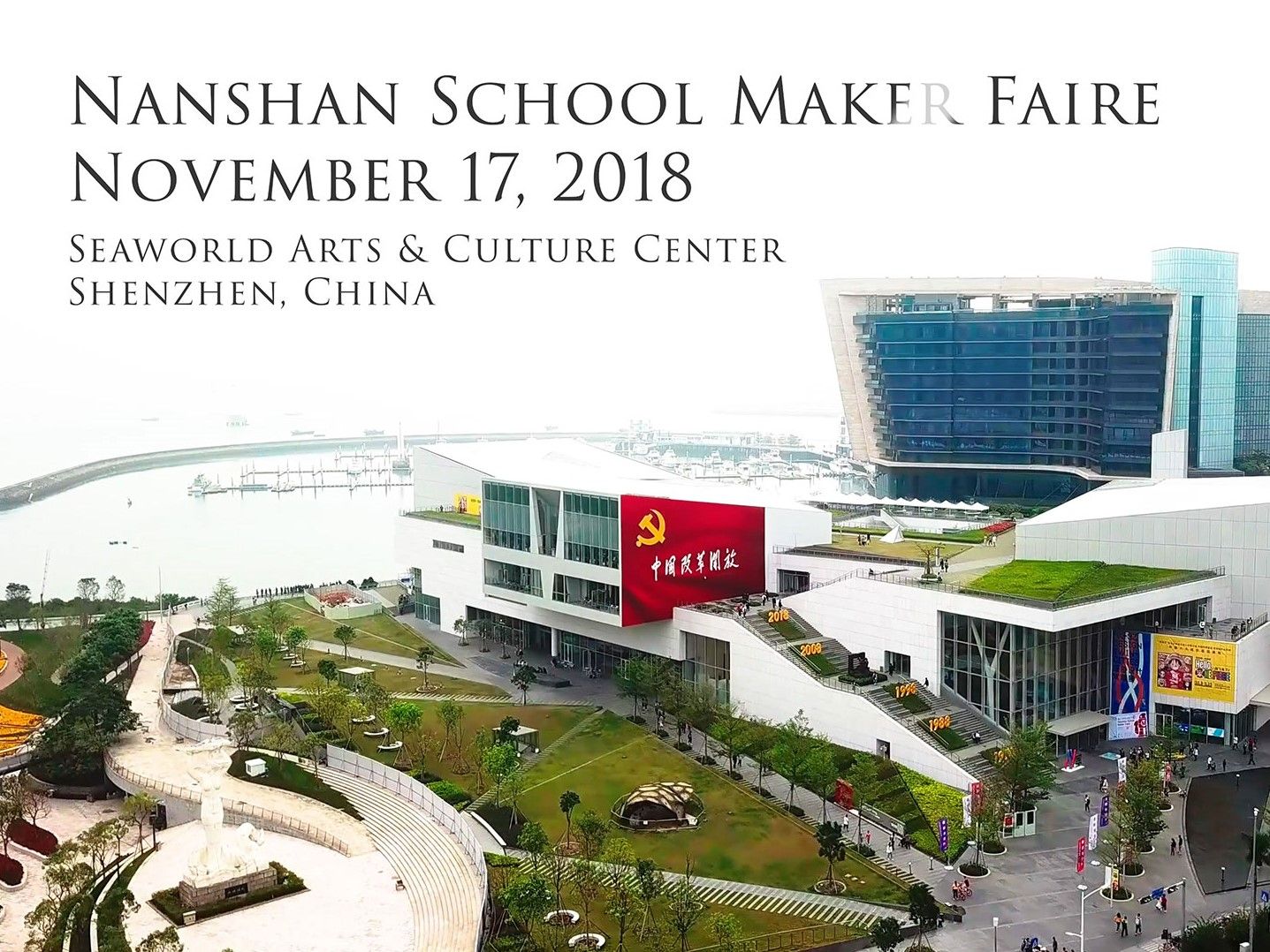 Aerial view of Design Society building with Nanshan School Maker Faire banner