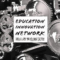 Nanshan Education Innovation Network logo