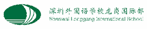 Shenwai Longgang International School logo